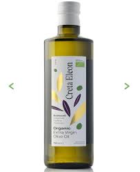 Organic Bio Extra Virgin Olive Oil