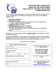 relay for life donation letter form