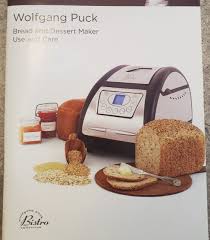 wolfgang puck bread machines