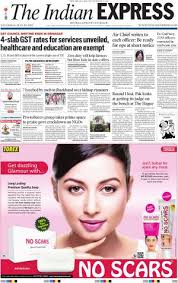 Hindustan Times newspaper 