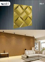 Wall Highlighters 3d Wall Panels And