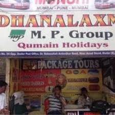 dhaxmi tours travels in dadar