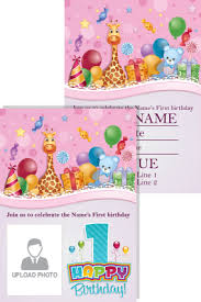 Buy Customized Invitation Cards Design Print Invitation Cards