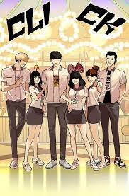 Lookism manwha online