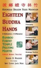 books kinokuniya 18 buddha hands