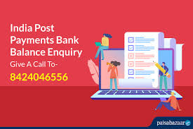 india post payments bank balance