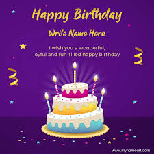 The home design ideas team along with provides the new pictures of online birthday card maker with name in high definition and best tone that can be downloaded by click. Birthday Wishes For Best Friend With Name