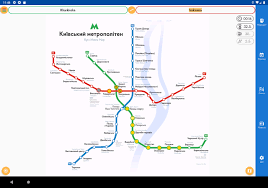 Адреси на карті, телефони, сайти, години роботи, відгуки, фото, пошук проїзду на міському транспорті та авто. Metro Kiev For Android Apk Download