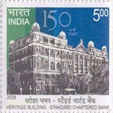 Welcome to standard chartered online banking. Sams Shopping 150 Years Standard Chartered Bank Institution Rs 5 Stamps Price In India Buy Sams Shopping 150 Years Standard Chartered Bank Institution Rs 5 Stamps Online At Flipkart Com