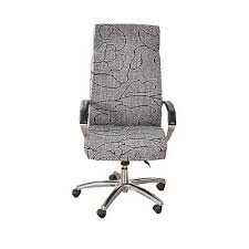 Crfatop Stretch Computer Office Chair