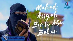 Asma merupakan orang ke 18 yang mengimani risalah nabi. Mahad Aisyah Binti Abu Bakar Li Al Dakwah Bogor Jawabarat Youtube