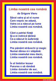 Limba noastră cea Română! - Materiale didactice Diverta.md | Facebook