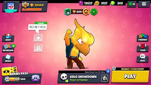 Не важно brawl stars clash royale clash of clans hay day. 20k Brawl Stars 5k Clash Royale And 1 9k Clash Of Clans Account Toys Games Video Gaming Others On Carousell