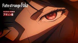 Fate/strange Fake Teaser Introduces Beautiful Assassin - Siliconera
