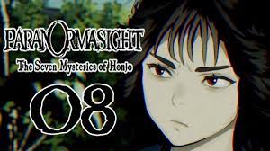 PARANORMASIGHT: The Seven Mysteries of Honjo | Part 8 | Hitomi's Help |  Let's Play - YouTube