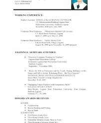 First Resume For No Experience Sample Download Mmventures Co