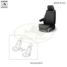 Land Rover Front Seat Cover Ebony Black