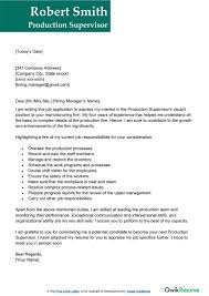 ion supervisor cover letter