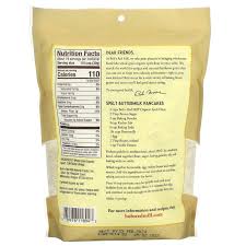organic spelt flour whole grain 20 oz