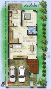 2 storey 3 bedroom house floor plan. Elongated Two Storey House Design With Four Bedrooms Ulric Home