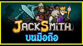 Jack'smith hack and cheats will automatically update every time when. Jack Smith Hacked Youtube