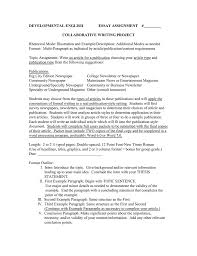 cwp requirements doc 