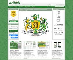 Hattrick — футбольный онлайн-менеджер » Дюк Юсупов