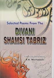 selected poems from the divani shamsi