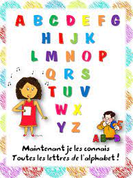 Pin on maternelle mirza