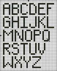 Letters On Graph Paper