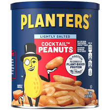 planters lightly salted tail