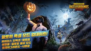 PUBG MOBILE KR 1.4.0 MOD APK free download for android