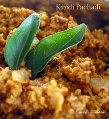curry in kadai an indian cooking