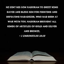 son hadoram to greet king david