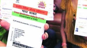 Aadhar card online registration process is not yet started by indian government but still, people are still searching for aadhar card online registration or aadhar card online procedure. How To Change Address On Aadhaar Card Online And Offline Zee Business