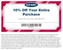 on your entire old navy purchase