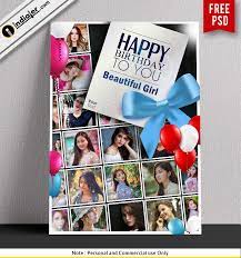 free birthday wishes photo frame and