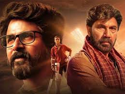 Tamilrockers leaks ujda chaman movie online to download: Kanaa Full Movie Leaked Online By Tamilrockers For Free Download Within Days Of Its Release Filmibeat