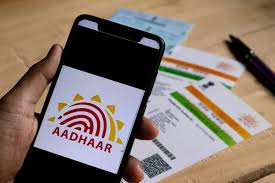 how to link aadhaar with mobile number