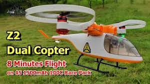 bi copter gps dual rotor drone dual