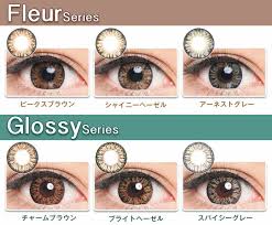 Deep Wing 14 5 Mm Series Catch Blake Glossy Series Strongest To Moreru Colored Contacts Per Month For Two With Dopewink Only Little Afterall Ikeda