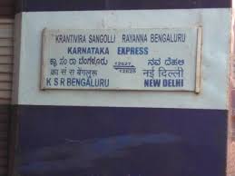 Karnataka Express Pt 12628 Irctc Fare Enquiry Railway