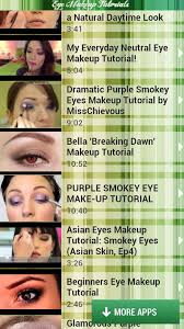 free eye makeup tutorials free apk