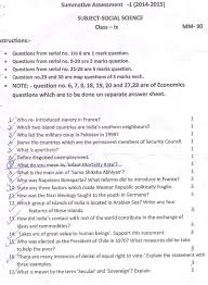 CBSE Class    Mathematics Sample Paper  SA   II            AglaSem Schools