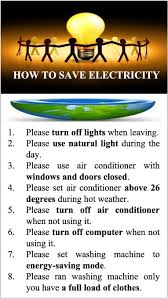 energy conservation in shared es