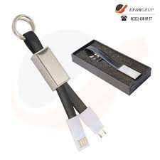 Micro USB Şarj Kablosu (Anahtarlık Özellikli) 22 | Promosyon Teknolojik  Ürünler > Promosyon Şarj, Data Kabloları | Promosyon Ürünler ve Kurumsal  Promosyon