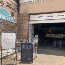 El Rialto Restaurant Lounge 77