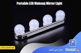 cosmetic mirror light