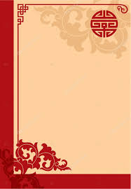 Vector Oriental Chinese Template Cover Invitation Blank Page