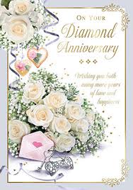 on your diamond anniversary card